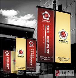 戶外廣告工程 店面門頭設計 燈箱招牌 展臺展柜制作