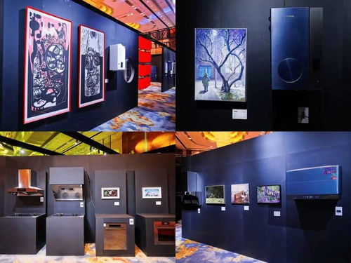 紅頂獎煥新ip活力 創造中國高端家電新范式