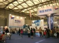 北京市瀚特藝術廣告工程分公_世界工廠網全球企業庫