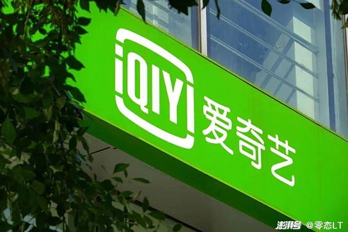 7年老用戶拍案愛奇藝北京廣告，背后是行業困局還是用戶覺醒？