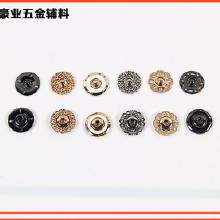 服裝輔料市場(chǎng)全覽 鈕扣等服裝輔料的采購(gòu)、批發(fā)與廠家選擇指南